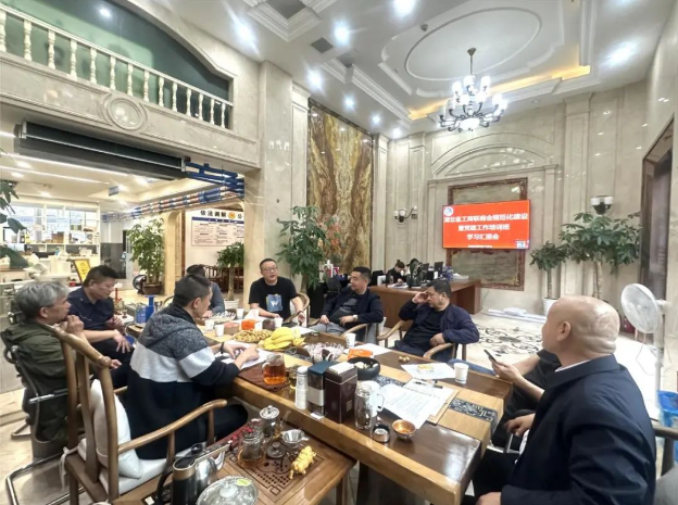 微信圖片_20231008093241.png 微信圖片_20231008093241.png